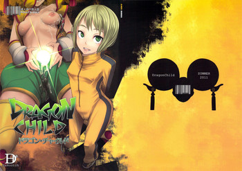 (C80) [DA HOOTCH(新堂エル)] DRAGON CHILD (TIGER & BUNNY)