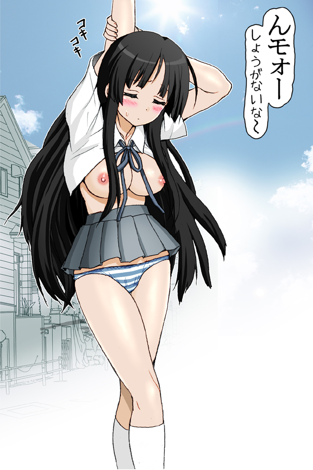 [雷神会 (はるきゲにあ)] 澪ちゃんの微熱解消大作戦!! Mission of cooling down (けいおん!)