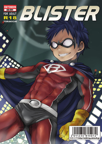 (C80) [えびてん丼 (とらきち)] BLISTER