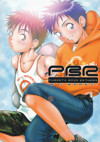 [M's Works (M)] Puberty Boys Returns [英訳]