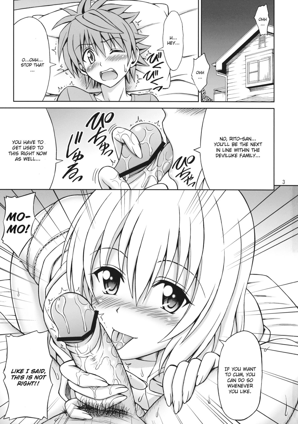 (COMIC1☆5) [ぶれいんでっど (Eiジ)] ToLOVEru TRIP! (To LOVEる ダークネス) [英訳]