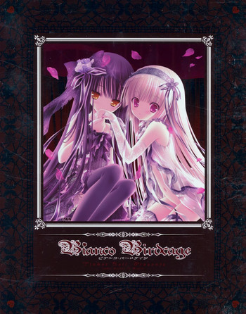 (C79) [てぃんかーべる (てぃんくる)] ビアンコ・バードケイジ