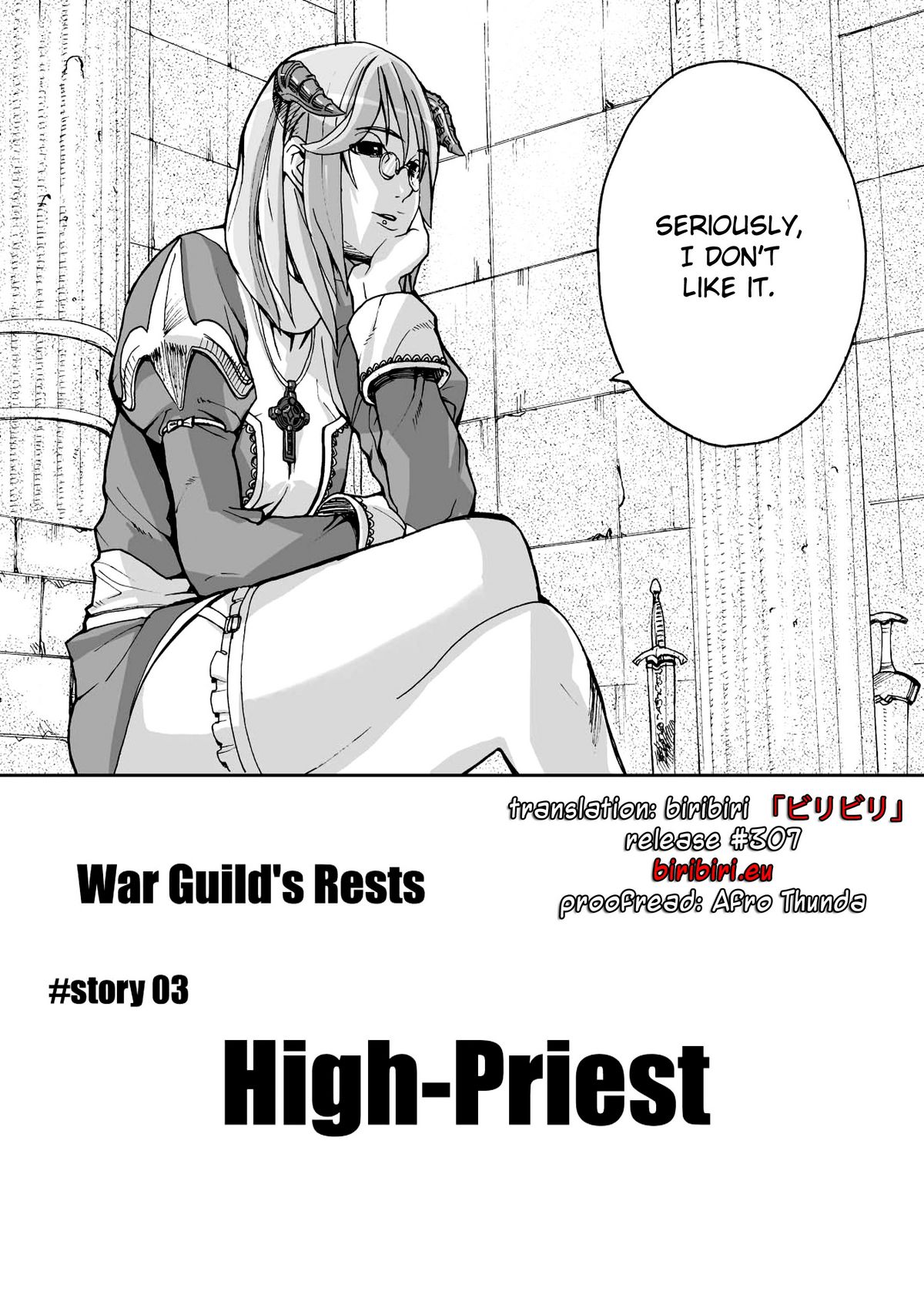 [むしりんご (時原マサト)] War Guild's Rests #02 (ラグナロクオンライン) [英訳]