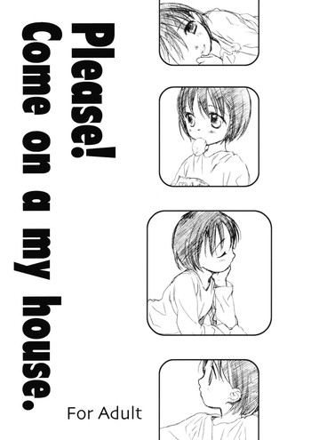 (サンクリ22) [SECOND CRY (関谷あさみ)] Please! Come on a my house. (バトルロワイヤル)