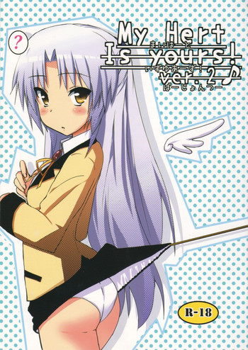 (C79) [白ハウス (白テレカス)] My Heart is yours! ver.2♪ (Angel Beats!)
