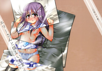 (C79) [-三百六十度- (六羽)] エリーさんと怪しい教室 (探偵オペラミルキィホームズ)