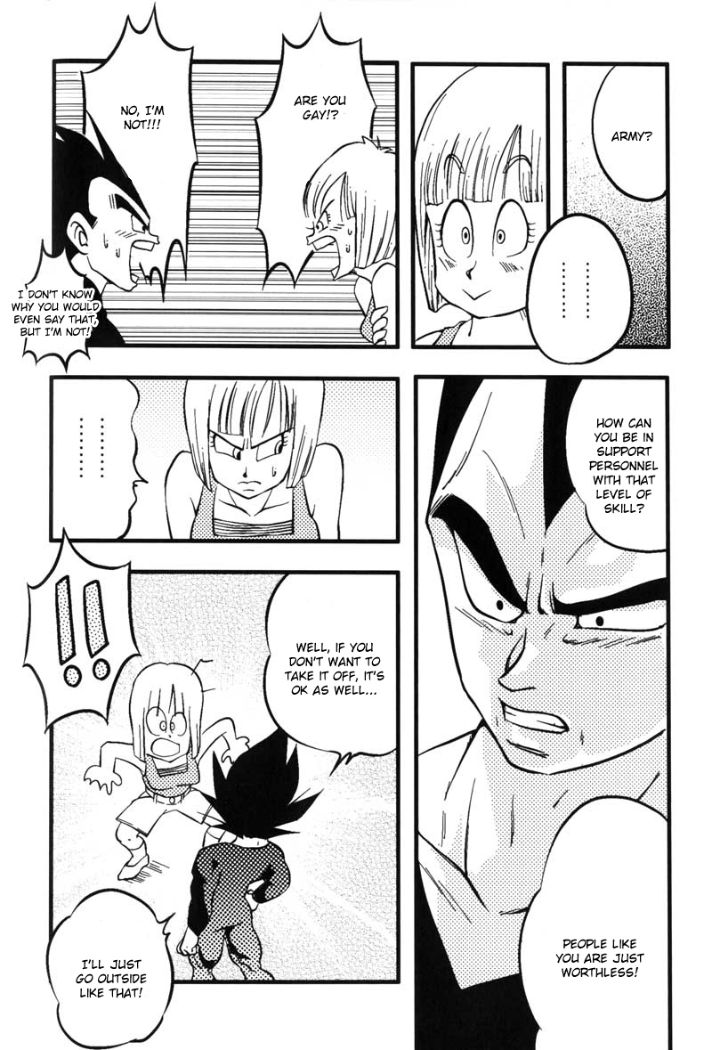 [七大陸 (よろず)] Bulma's OVERDRIVE! (ドラゴンボールＺ) [英訳] [B-chan+Amers+Kusanyagi]