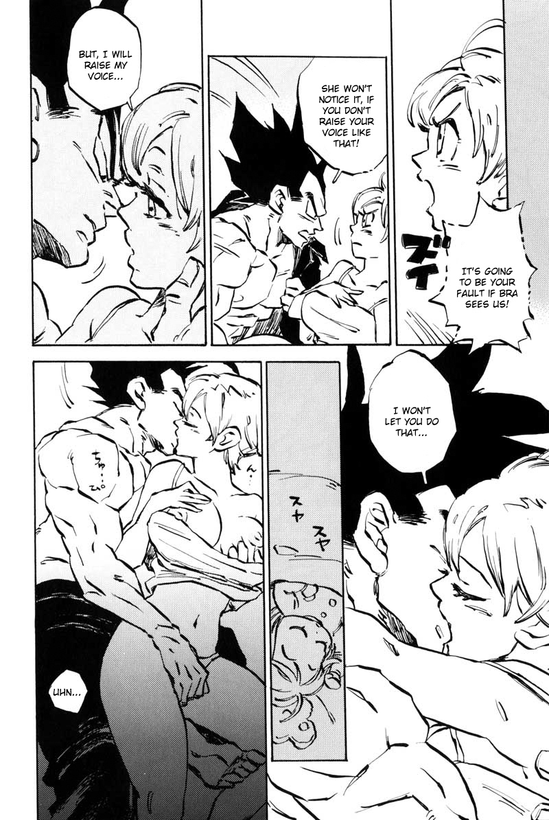 [七大陸 (よろず)] Bulma's OVERDRIVE! (ドラゴンボールＺ) [英訳] [B-chan+Amers+Kusanyagi]