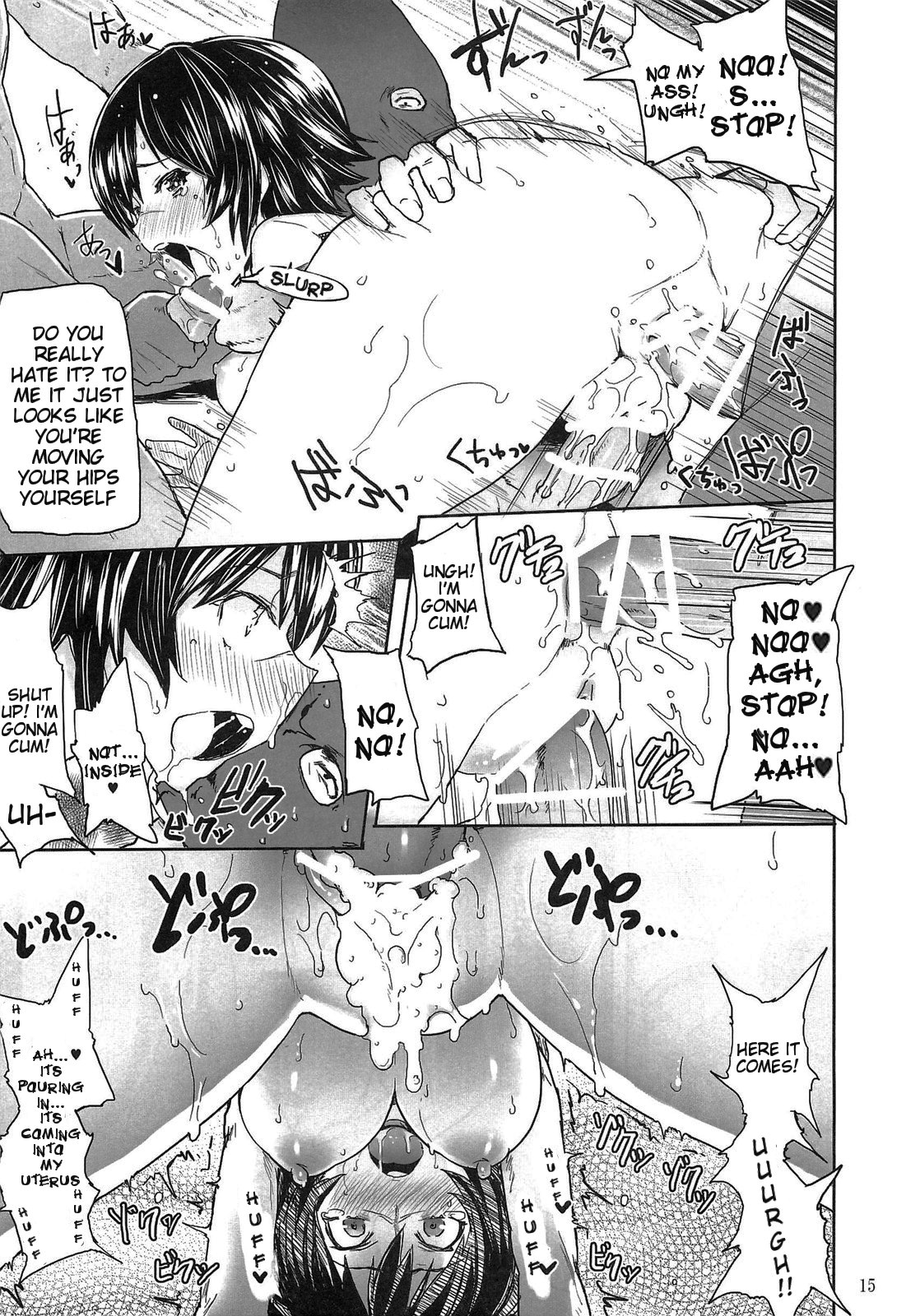 (C79) [DMMC (メメ50)] Mission 1 (デビルメイクライ4) [英訳]