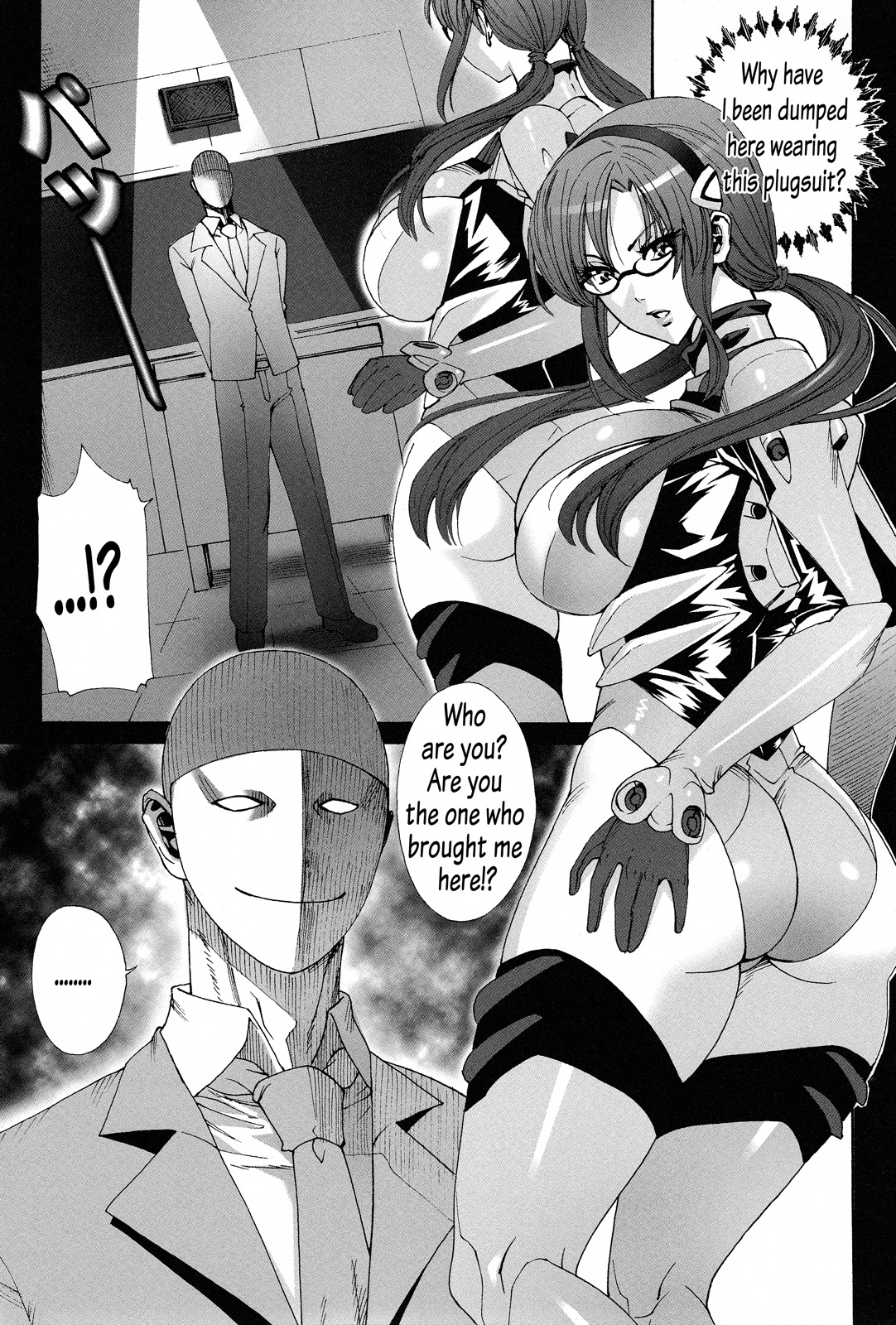 [MAIDOLL (飛燕)] 真希波ストライク! (新世紀エヴァンゲリオン) [英訳]