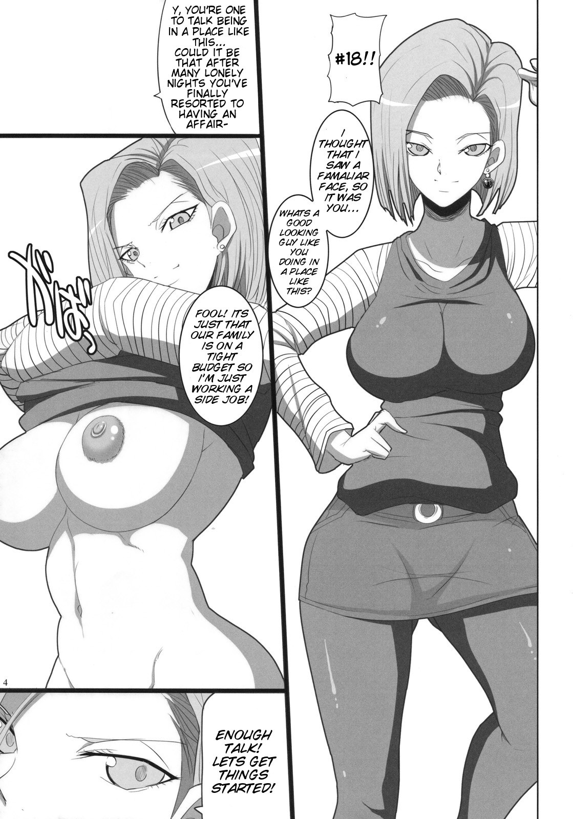 (C78) [ようかい玉の輿 (CHIRO)] 人妻ソープランド・18号店 導入編 (ドラゴンボールZ) [英訳]