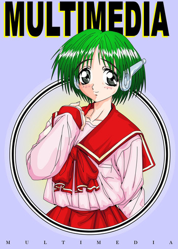 [丹下拳闘倶楽部 (よろず)] MULTIMEDIA (トゥハート)