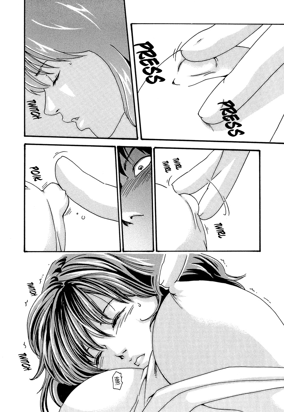 [春輝] 秘書課ドロップ 3 [英訳]