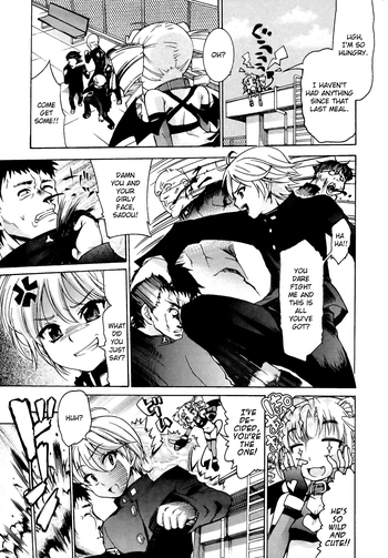 トランスパニック（ルートb）英語