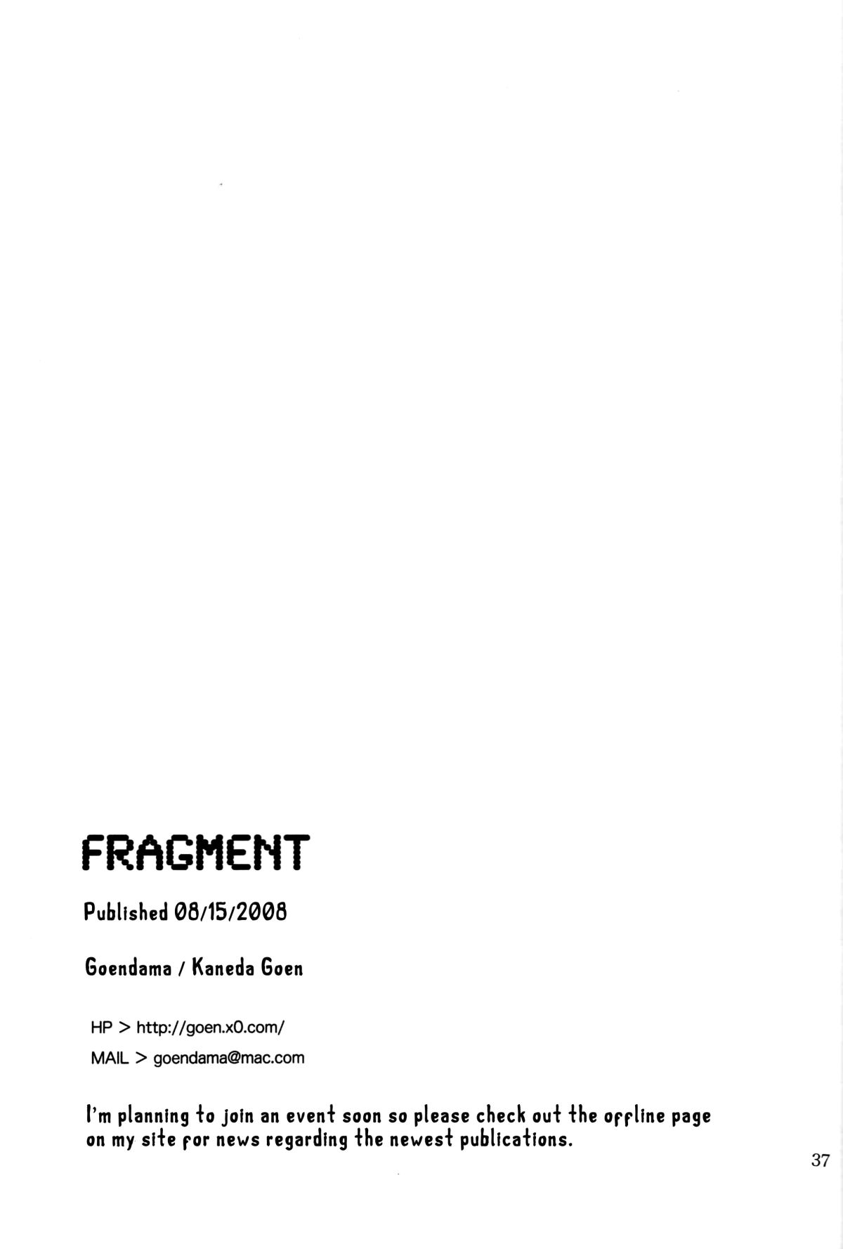 (C74) [五円玉 (金田五円)] FRAGMENT (遊☆戯☆王!) [英訳]