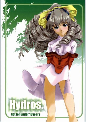 (Cレヴォ31) [みやんち (宮越良月)] Hydros. (ゼノギアス)