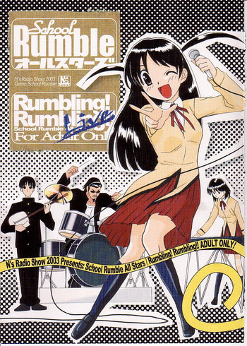 (Cレヴォ33) [N's Radio Show (にんくん)] School Rumble アールスターズ Rumbling! Rumbling!! (スクールランブル)