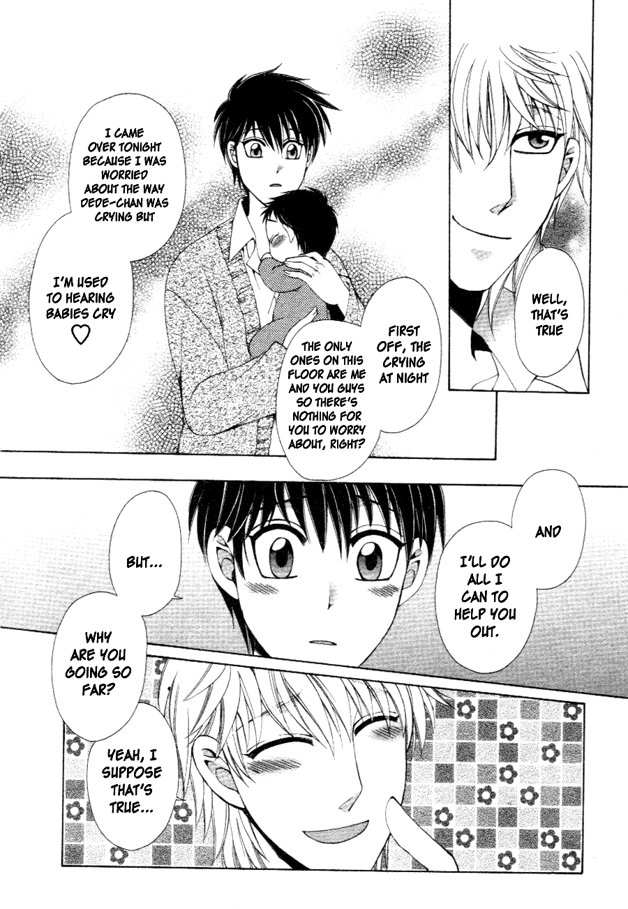 テン博士による良い一日を