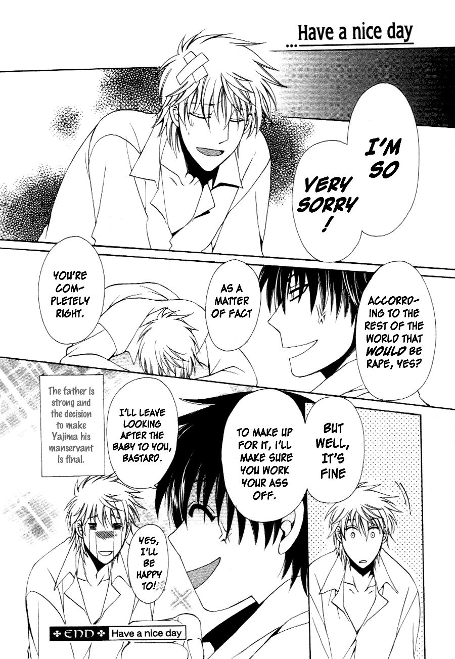 テン博士による良い一日を