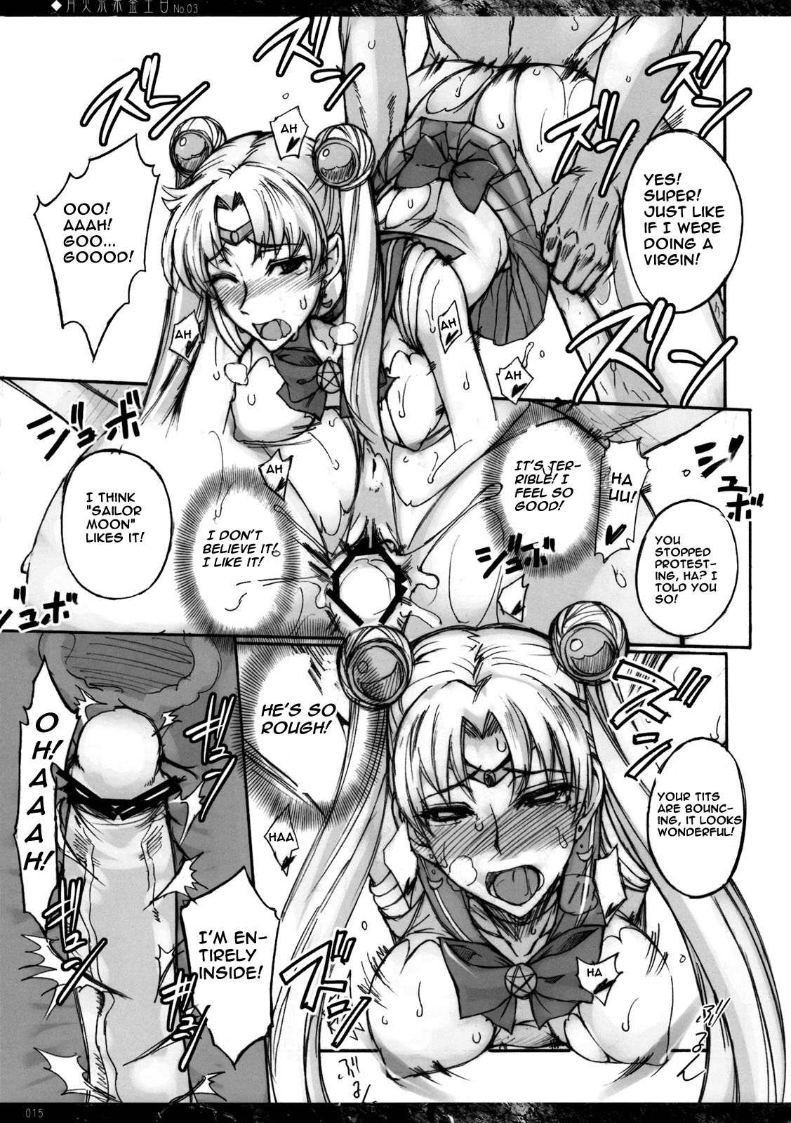 ゲツカスイモクキンドニチ3（美少女戦士セーラームーン）[英語] [書き直し]