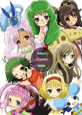 テイルズに夢中(深淵-運命-エターニア) テイルズに夢中(深淵-運命-エターニア)