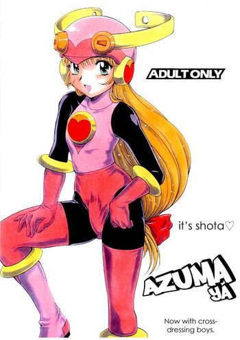 [スタジオZ-AGNAM (東京都)]	ショタだよ迷菓東ゃ女装男の子いらっしゃ～いの巻 (ロックマン) [英訳]