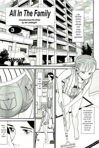 オールインザファミリー-パート3 [英語] [書き直し] [olddog51]