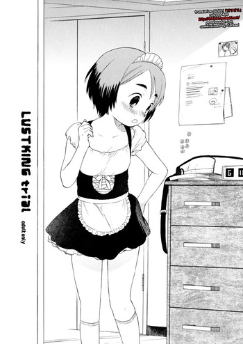 (C77) [SECOND CRY (関谷あさみ)] LUSTKING trial [英訳]