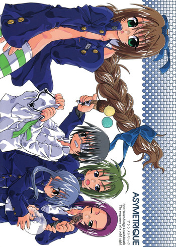 [Luciferhood] Asymetrique（Spitfire 2nd Stage-Love＆Death）