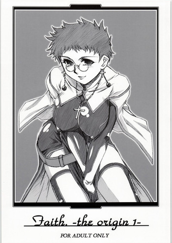 (サンクリ37) [H・B (B-RIVER)] Faith. -the origin 1-