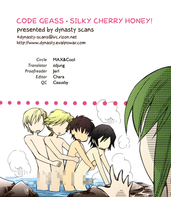 (C74) [MAX&Cool ([さわむらきな)] Silky Cherry Honey! (コードギアス) (枫色汉化) [英語]
