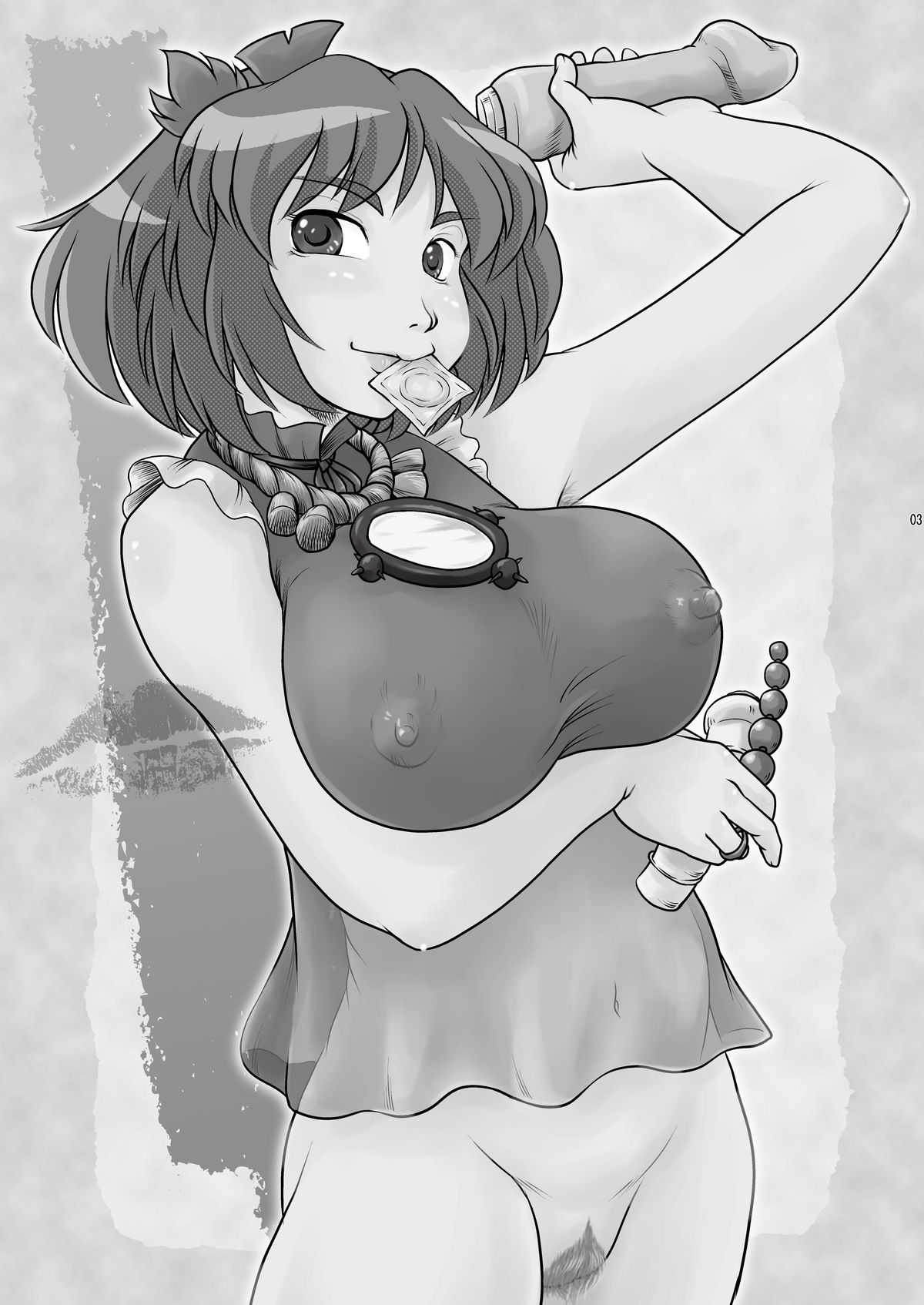 [石炭袋 (FeyTas)] 弾痴妻の誘惑 (東方Project)