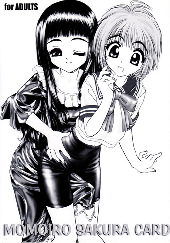 (C62) [Advanced-SS (暗躍人)] MOMOIRO SAKURA CARD (カードキャプターさくら)