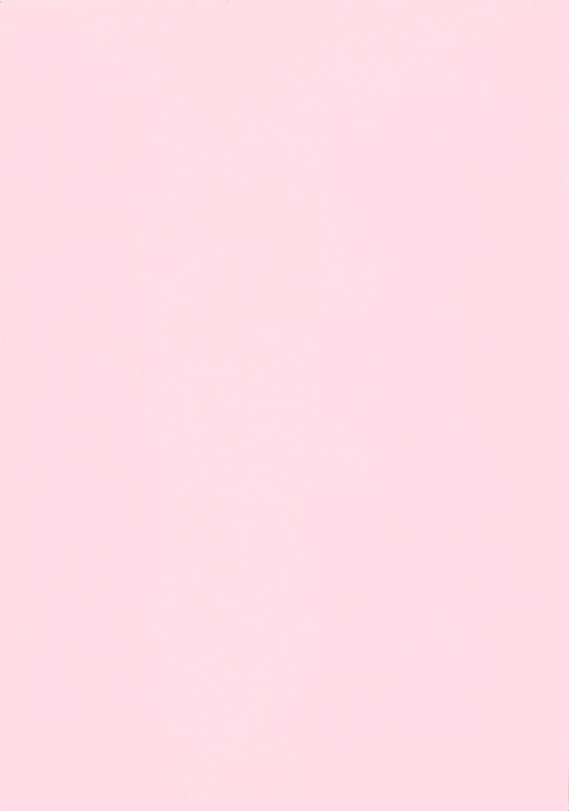 [紗雪] 霊快淫戯