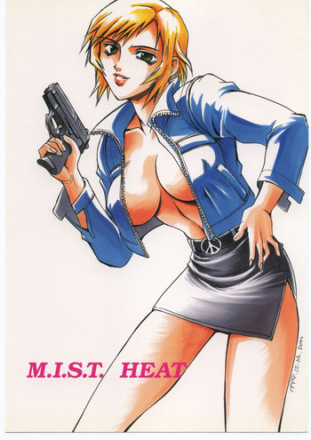 (C57) [C・R・C (Don 繁)] M.I.S.T. HEAT (パラサイト・イヴ)