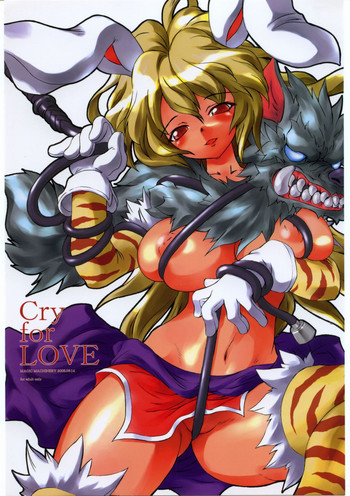 (C68) [Magic Machinery (RT.)] Cry For LOVE (神羅万象チョコ)