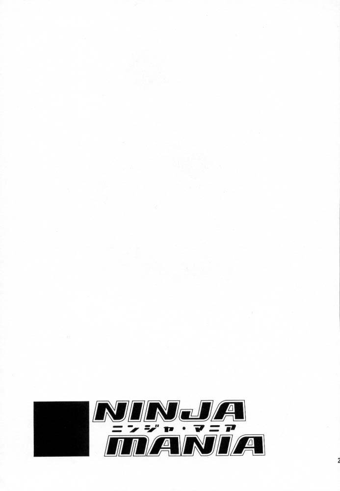 (C59) [MG WORKS (位相同爆)] NINJA MANIA MILLENNIUM (デッド・オア・アライブ , キング・オブ・ファイターズ)