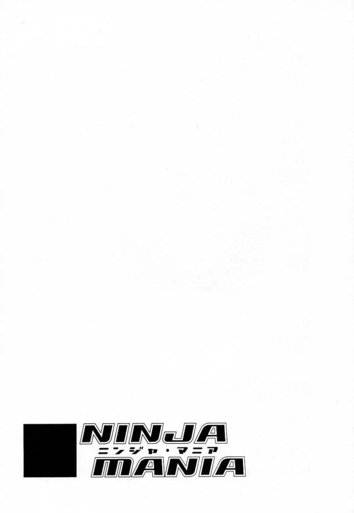 (C59) [MG WORKS (位相同爆)] NINJA MANIA MILLENNIUM (デッド・オア・アライブ , キング・オブ・ファイターズ)