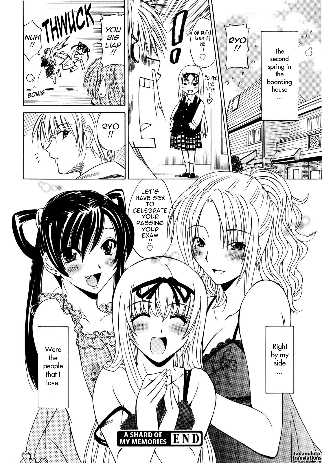 [音乃夏] パフパフッ！ [英訳]