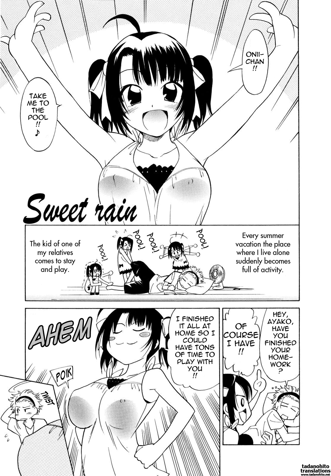 [音乃夏] パフパフッ！ [英訳]