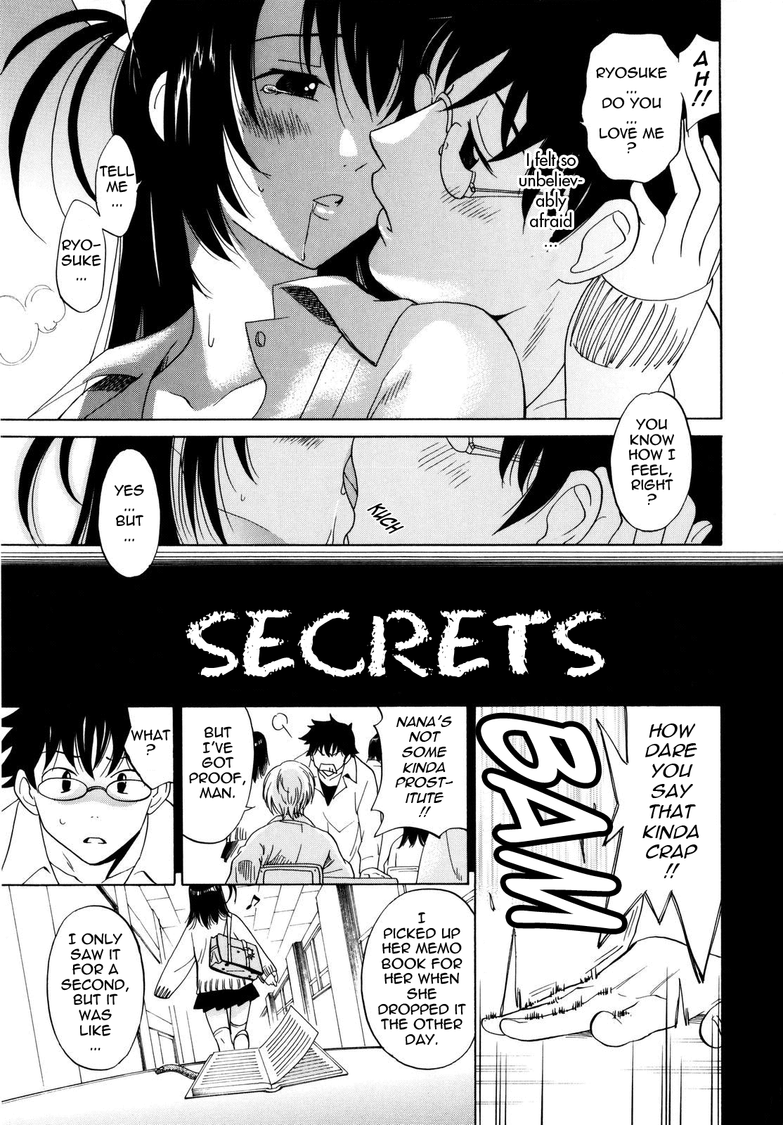 [音乃夏] パフパフッ！ [英訳]