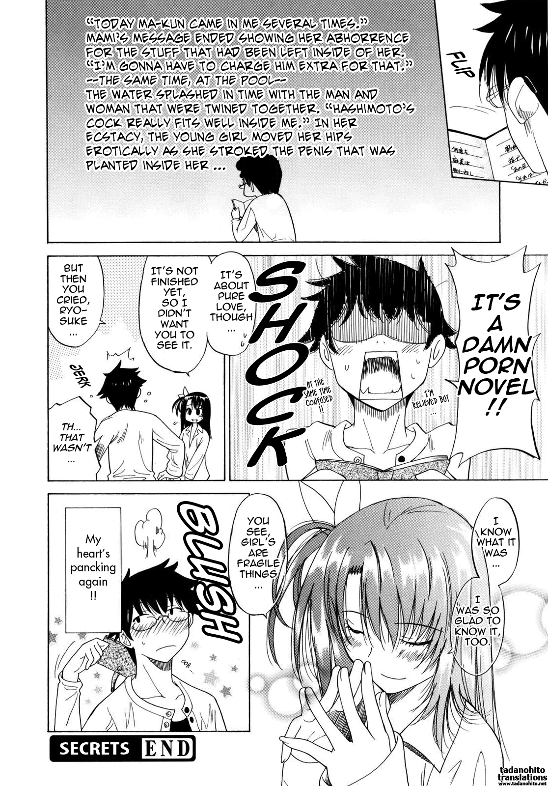 [音乃夏] パフパフッ！ [英訳]