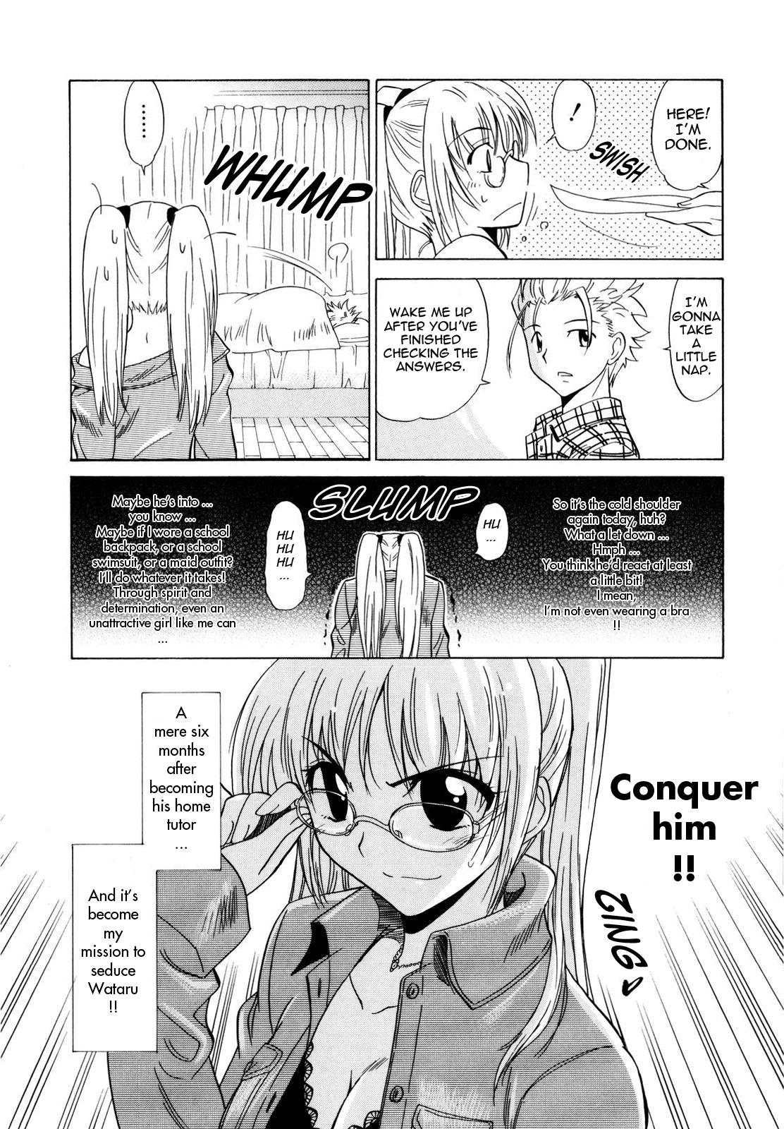 [音乃夏] パフパフッ！ [英訳]