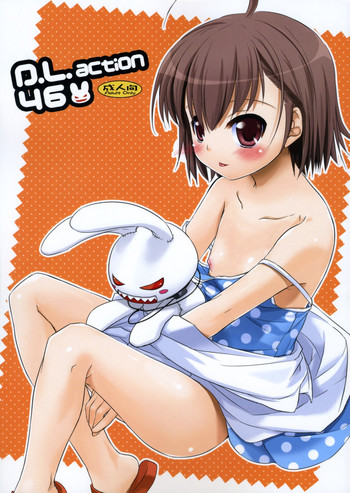 (サンクリ42) [Digital Lover (なかじまゆか)] D.L. action 46 (ある魔術の禁書目録) [英訳]