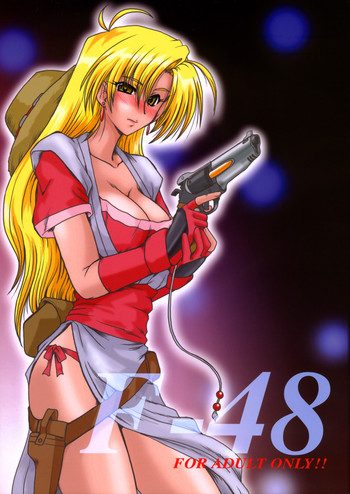 (C67) [ぱるぷんて (深田拓士)] F-48 (グレネーダー)