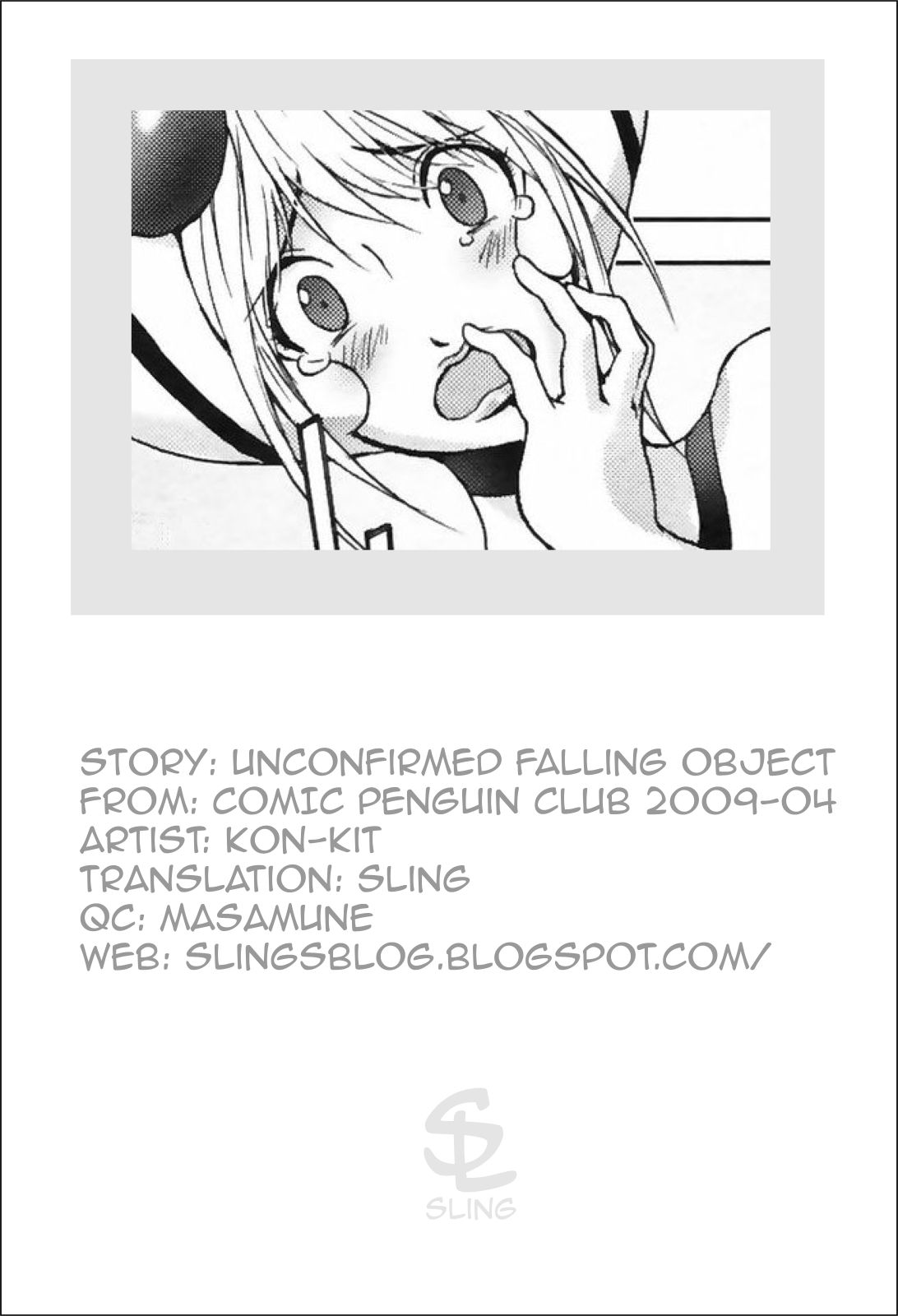 [蒟吉人] Unconfirmed Falling Object (COMIC ペンギンクラブ 2009年4月号) [英訳]