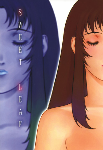 (CR33) [もっちー王国 (もっちー)] SWEET LEAF (痕)