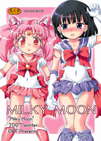 (C73) [朧&天蓬元師堂 (天蓬元帥)] MILKY MOON (美少女戦士セーラームーン)