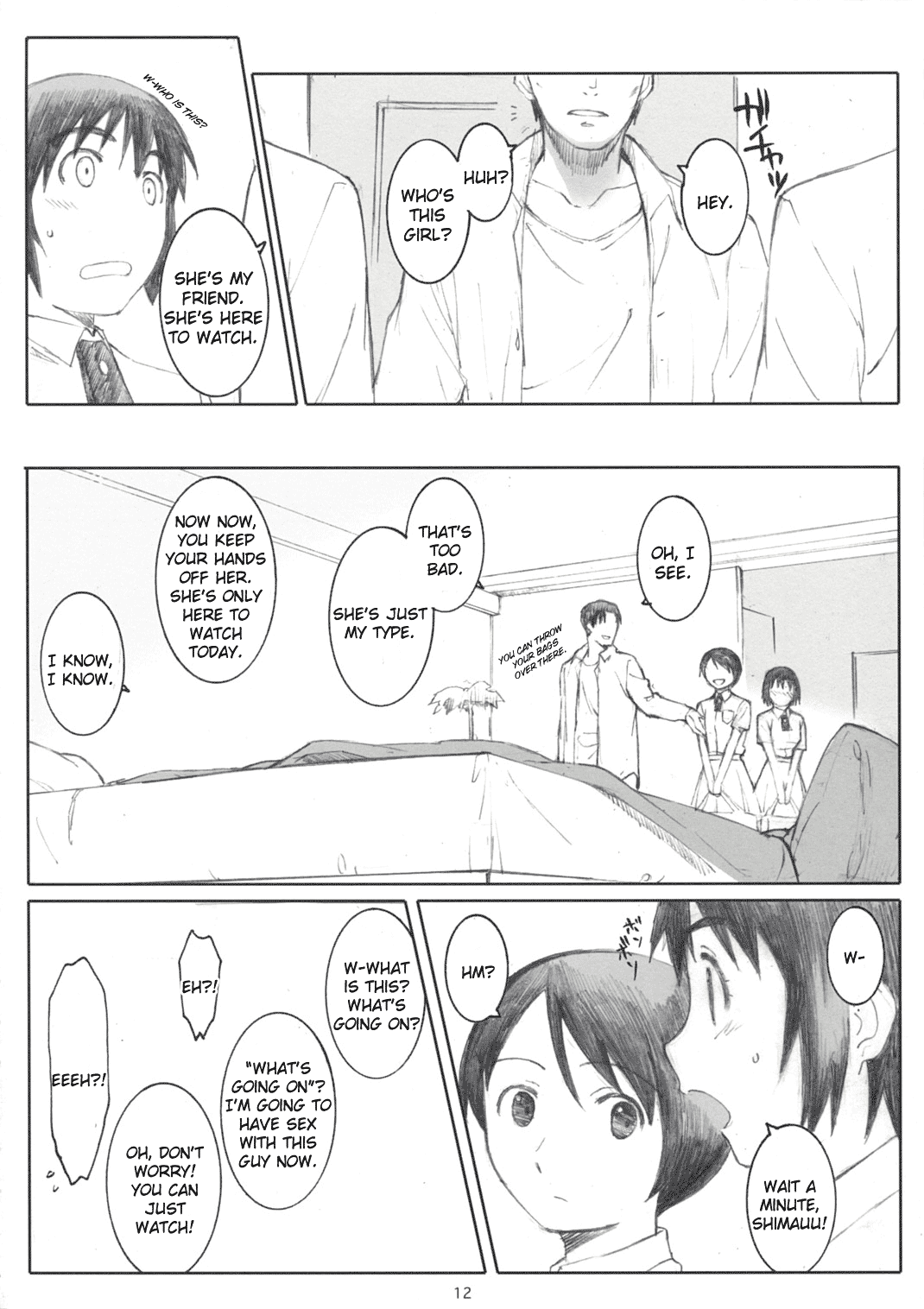 (C74) [関西オレンジ (荒井啓)] ナツカゼ！NATUKAZE! 2 (よつばと!) [英訳]