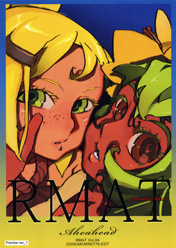 [あへあへっど] RMAT Vol. 04 - Vous connaissez Wakfu? (ワクフ)